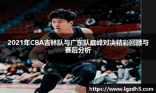 zoty中欧官方app下载